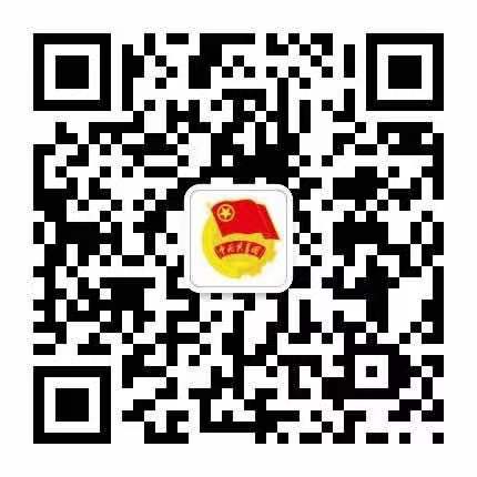 银河娱乐集团