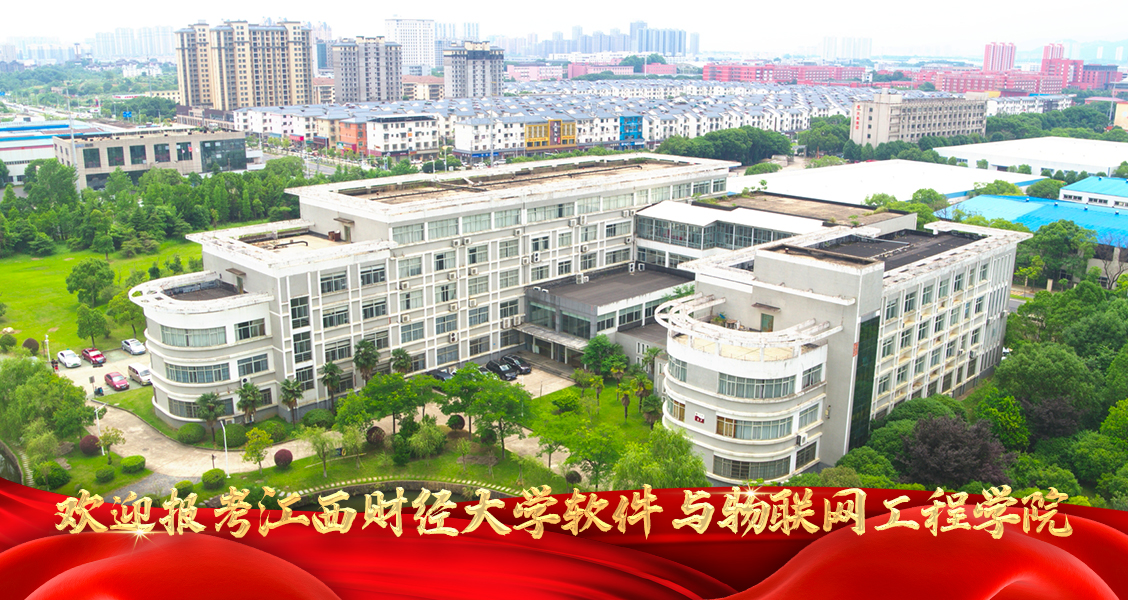 银河娱乐集团