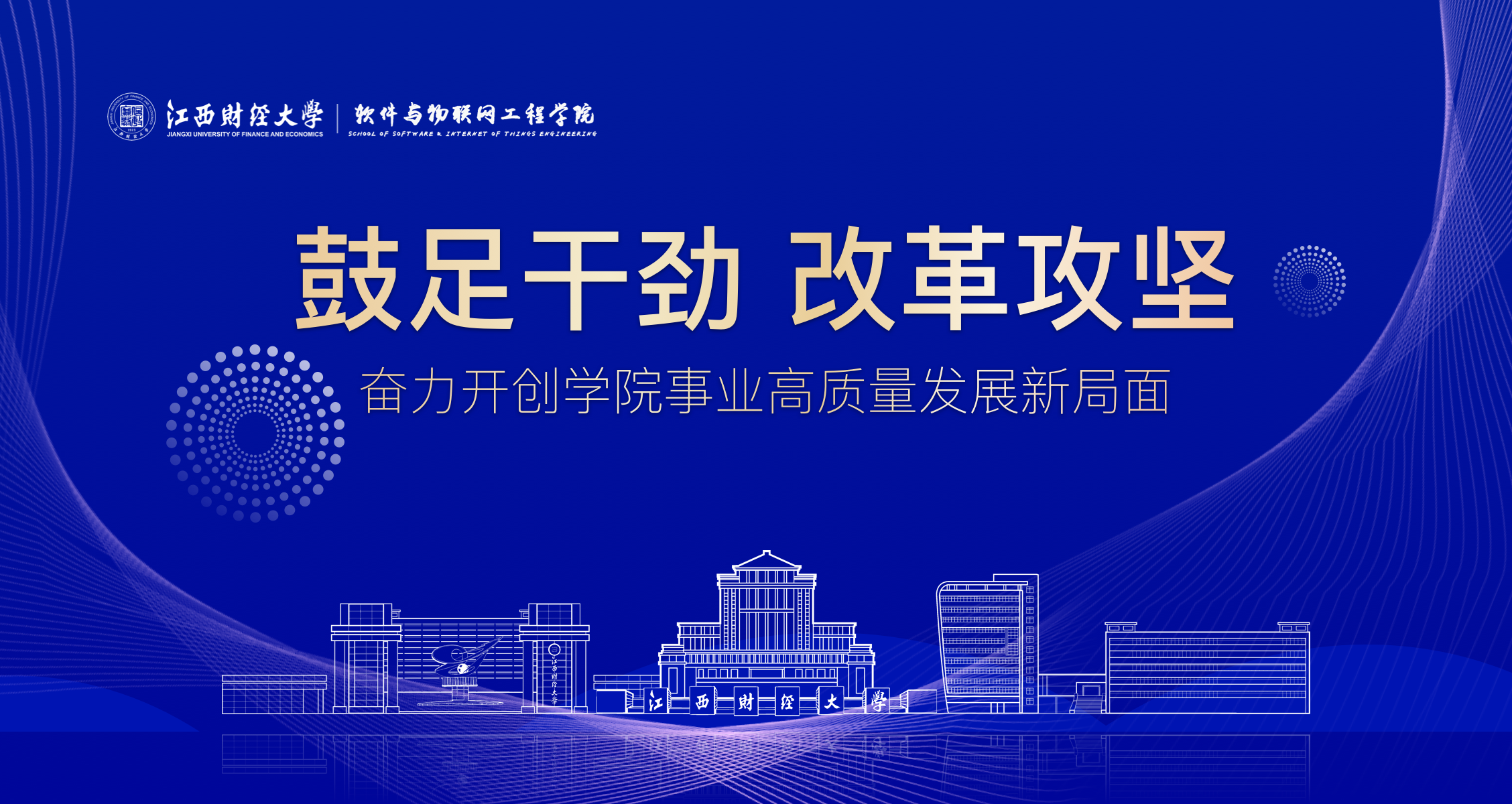 银河娱乐集团
